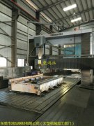 大型機械加工哪里有？