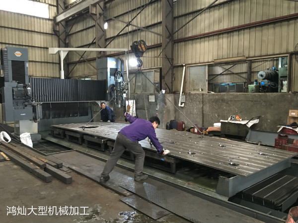 外貿業務員（鋼材銷售）-誠聘英才