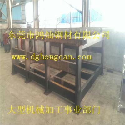 找大型機架焊接 請聯系東莞鴻燦 找大型機架焊接 請聯系東莞鴻燦