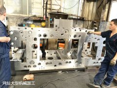 大型CNC加工的優勢是什么？